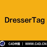 [C4D R15插件] DresserTag (win)