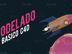 卡通火箭飞船3D模型