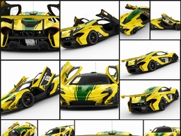 2015款迈凯伦赛车C4D模型