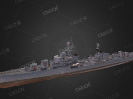 法国海军玛索高射速炮驱逐舰C4D模型下载Marceau 3d model