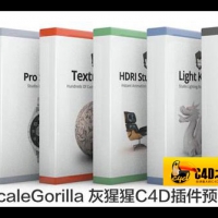 GreyscaleGorilla灰猩猩C4D插件预设合集 Win/Mac