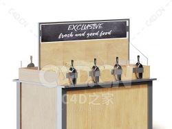 C4D商场超市零散坚果食品货柜展台模型下载market shelf nuts