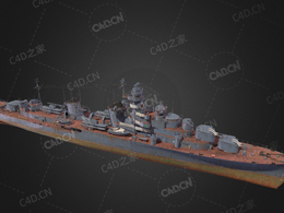 苏联海军乌达洛伊9级驱逐舰C4D模型下载Udaloi 3d model
