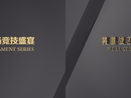 C4D 渲染的一些作品