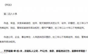 老人模型
