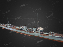 中国台湾沈阳号导弹驱逐舰台湾阳字号驱逐舰C4D模型下载Shenyang 3d model