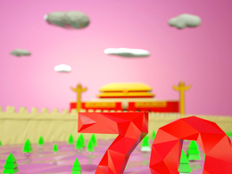 建国70周年献礼