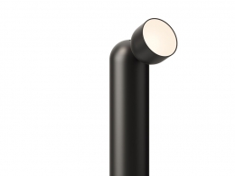 正负号独立台灯6343 (Vibia品牌装饰台灯)3D模型素材下载Plusminus Solo Table Lamp 63
