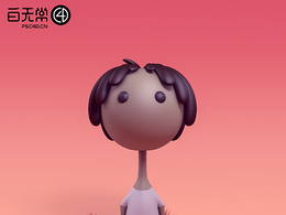 卡通女人形象模型（S387-小黑 原创作品）