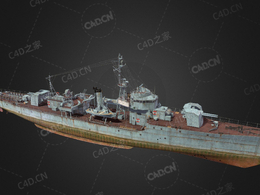 日本民国海军成安号驱逐舰巡洋舰小型巡逻船C4D模型下载Chengan 3d model