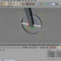 C4D旋转滑动条动画中文视频（白衬衫）