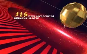 日常练习