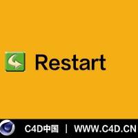 [C4D R15插件]Restart