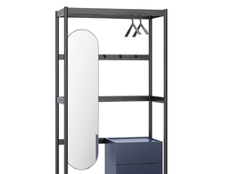 朔本布赫切斯特带镜门厅抽屉柜3D模型素材下载Chester Hallway Drawer Unit with Mirro