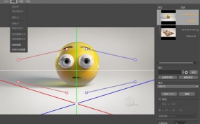C4D摄像机匹配插件1.03汉化版 CameraMatch
