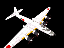 中岛G8N连山重轰炸机G8N1 Renzan