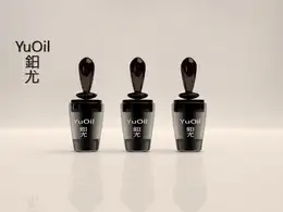 小练习而已，YuOil 鈤尤精华液