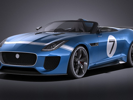 捷豹F-TYPE 2016款敞篷跑车C4D模型 Jaguar Project 7 Concept 2016