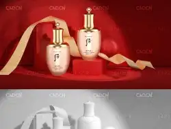 C4D扶肤品建模渲染视频教程（包含工程文件）