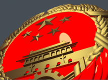 C4D国徽模型