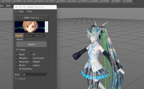 C4D导入MikuMikuDance插件MMD Tool 3.2（支持C4D R16/MAC/WIN）