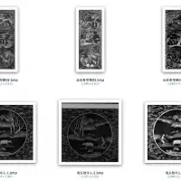 高清灰度图合集第3季：961幅灰度图（花纹、家具、兰亭序、工艺品、八仙、建筑）