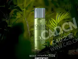 C4D OCTANE植物化妆品案例渲染中文教程（包含工程文件）