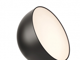 正负号独立台灯6370 (Vibia品牌装饰台灯)3D模型素材下载Plusminus Solo Table Lamp 63