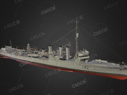 英国皇家海军坎贝尔敦号驱逐舰C4D模型下载Campbeltown 3d model