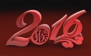 2016花体艺术字设计C4D模型