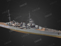 法国海军舰队弗里昂驱逐舰测试船C4D模型下载Friant 3d model