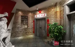 辽宁某检察院党史馆-党风廉政教育基地布展装修