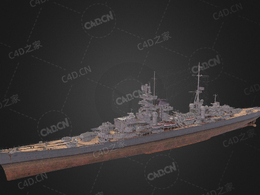 德国海军美因茨巡洋舰8级巡洋舰C4D模型下载Mainz 3d model