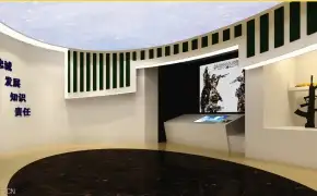 武警广州指挥学院院史馆