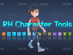 C4D角色快速绑定人物权重插件脚本 RH Character Tools v1.0.3