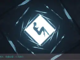 渲染发光科幻场景