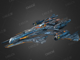 C4D星际战斗机科幻飞船太空舰飞船科幻飞行器太空船外星战舰模型Starfighter