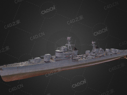 法国海军克莱贝尔号驱逐舰C4D模型下载Kleber 3d model