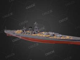 日本海上自卫队出云级直升机驱逐舰C4D模型下载Izumo 3d model