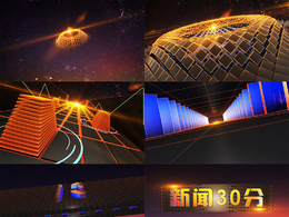 C4D《新闻30分》栏目包装工程文件