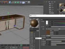 无名茶室（1）C4D新中式茶桌书桌办公桌建模及材质