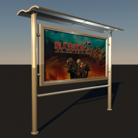 户外不锈钢灯箱3D模型 Lightbox