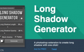 [PS扩展]长阴影扩展组件 Long Shadow Generator 2.0.0 7652b7