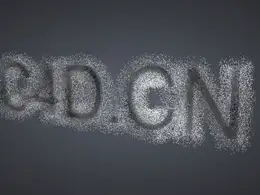 C4D文字粒子消散动画工程文件 Explosion en particules