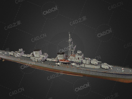 德国海军Z-52驱逐舰C4D模型下载Z-52 3d model