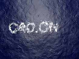 C4D文字溶解动画工程文件 Text dissolved animation