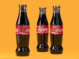 瓶装可口可乐C4D模型 CocaCola