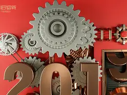 C4D Octane新年机械文字动画工程 2019辞旧迎新