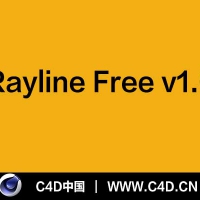 [C4D插件]Rayline Free v1.0