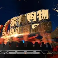 C4D高清案例教程选集-映速出品